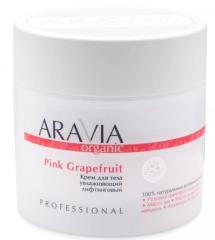 ARAVIA Organic 7028, Крем для тела увлажняющий лифтинговый "Pink Grapefruit", 300 мл